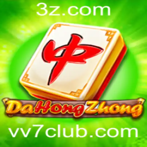 Entendendo o Mundo de DaHongZhong: Um Mergulho no Jogo VV7